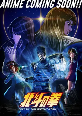 墨色江湖国漫武侠动漫在线观看